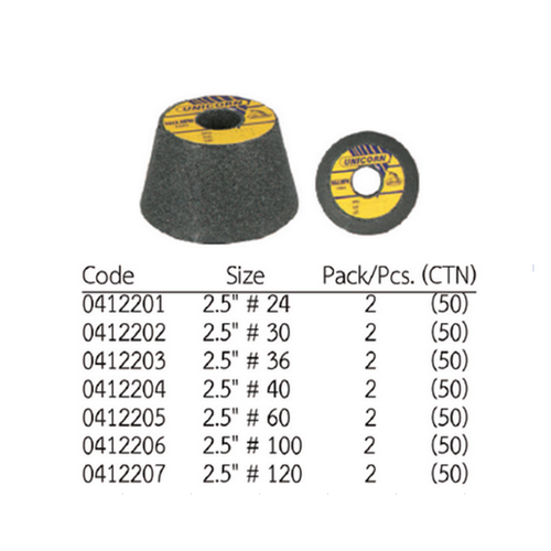 SKI - สกี จำหน่ายสินค้าหลากหลาย และคุณภาพดี | หินถ้วยขัดพื้น 2 1/2นิ้ว # 30(#36)